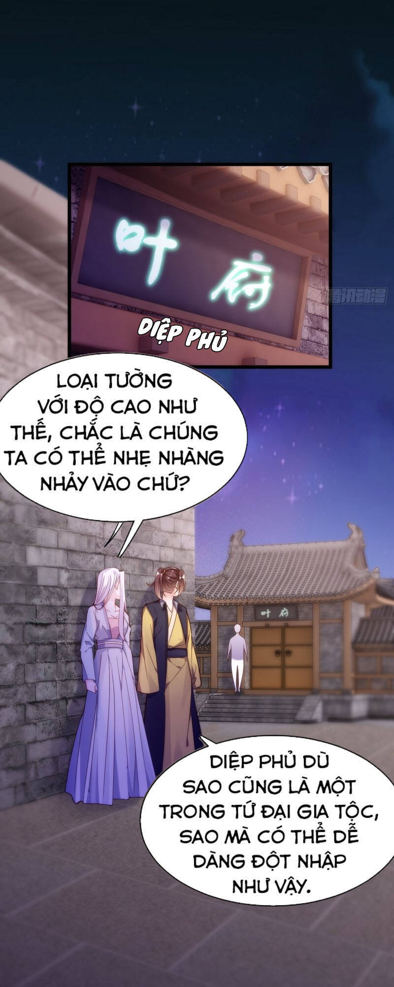 Cửa Hàng Thông Thiên Giới Chapter 137 - Trang 22