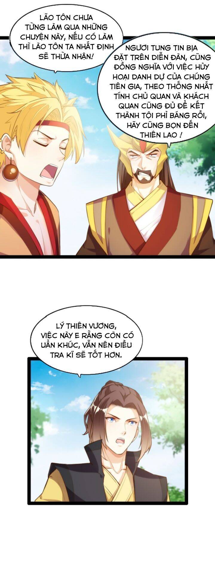 Cửa Hàng Thông Thiên Giới Chapter 124 - Trang 25