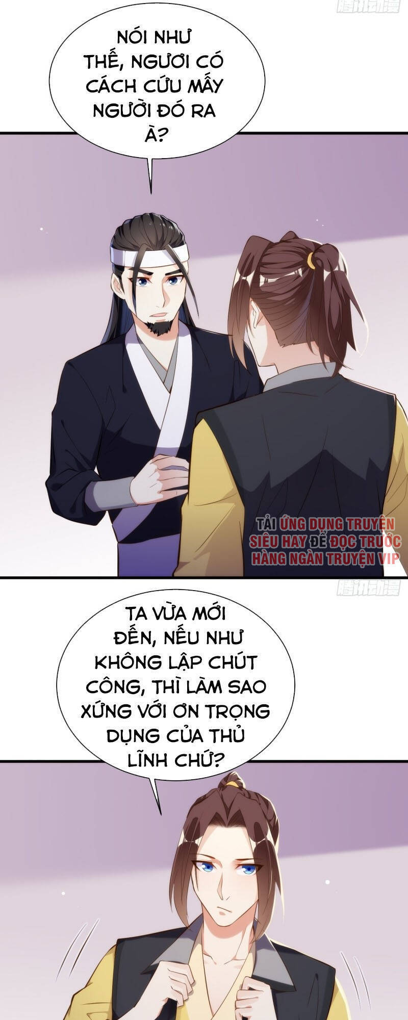 Cửa Hàng Thông Thiên Giới Chapter 137 - Trang 14