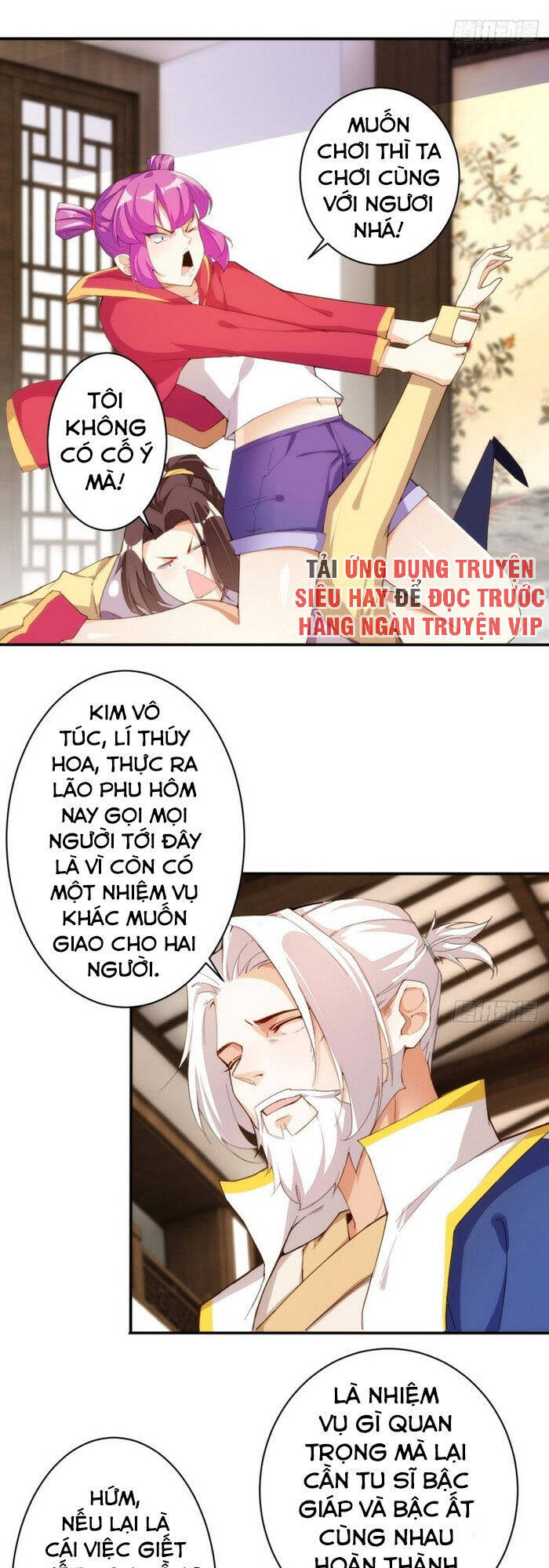 Cửa Hàng Thông Thiên Giới Chapter 111 - Trang 17