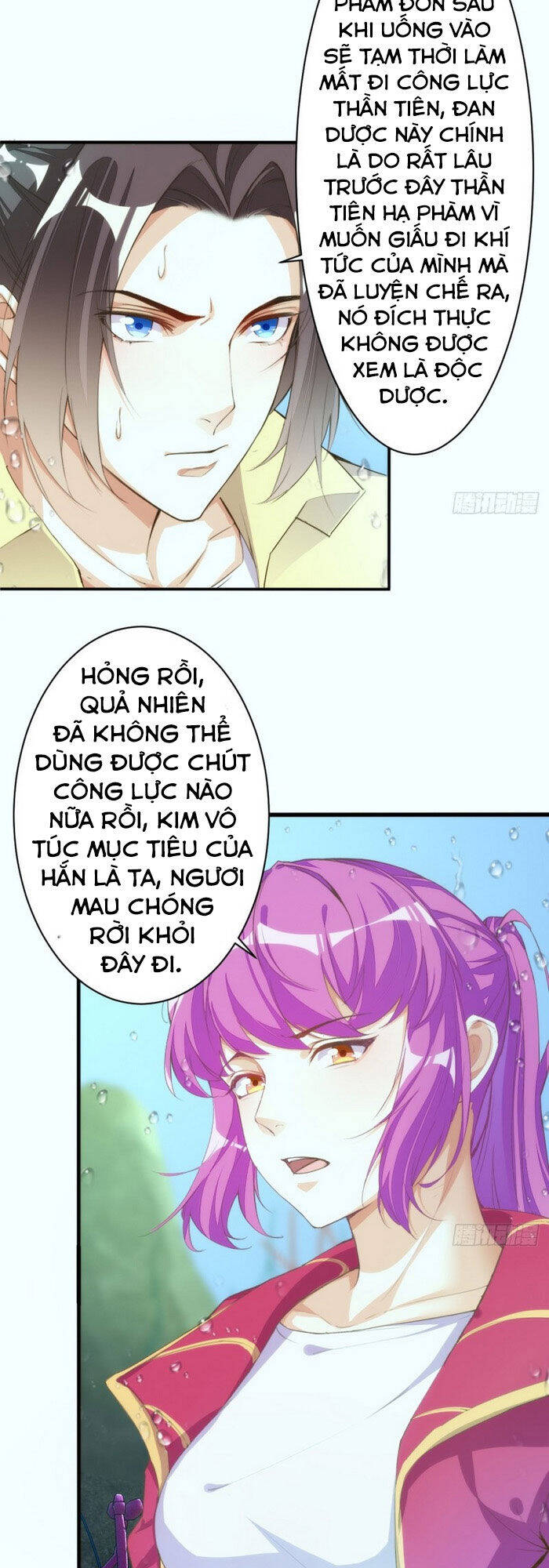 Cửa Hàng Thông Thiên Giới Chapter 115 - Trang 2