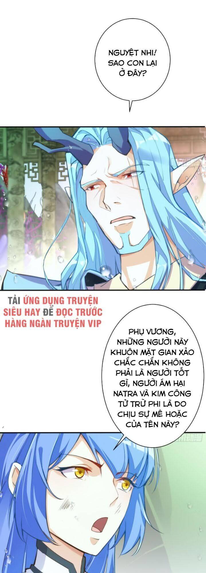 Cửa Hàng Thông Thiên Giới Chapter 118 - Trang 6