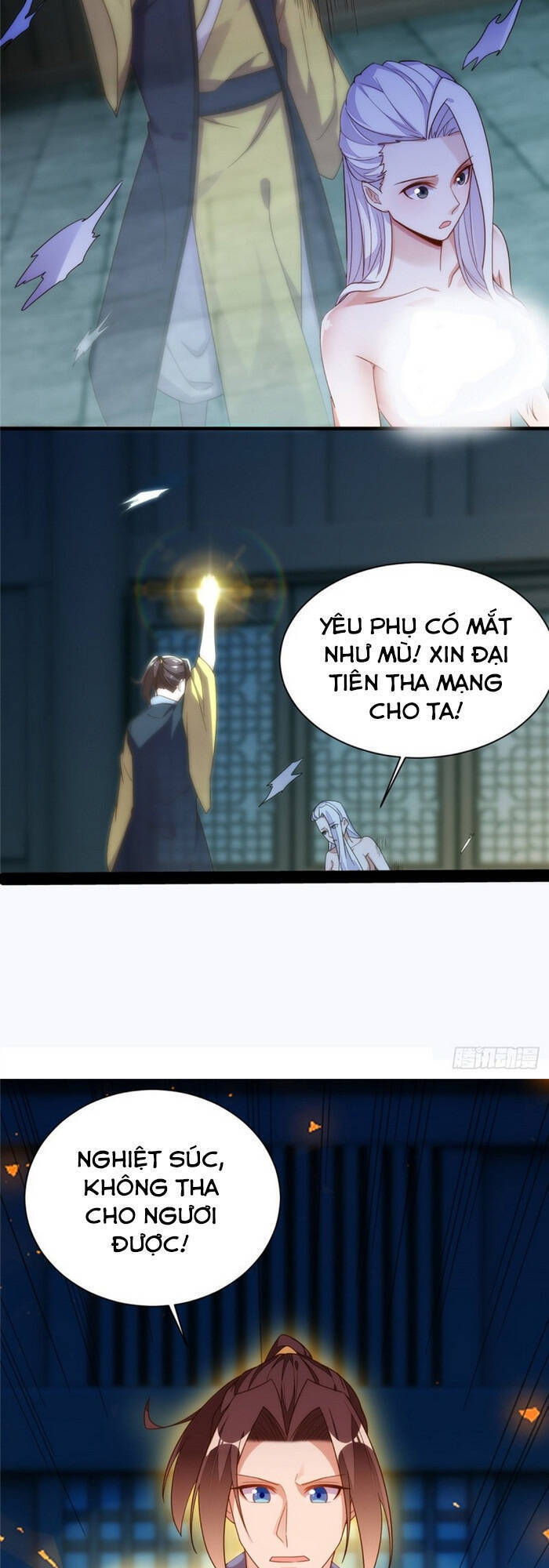 Cửa Hàng Thông Thiên Giới Chapter 139 - Trang 20