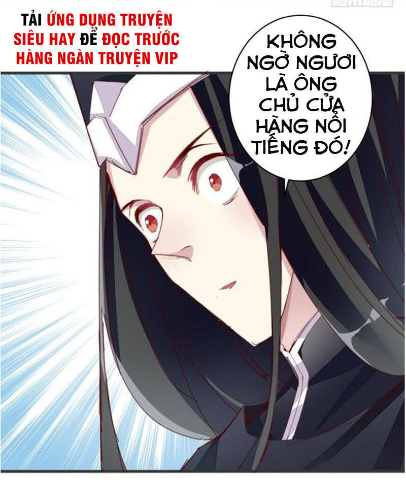 Cửa Hàng Thông Thiên Giới Chapter 18 - Trang 29