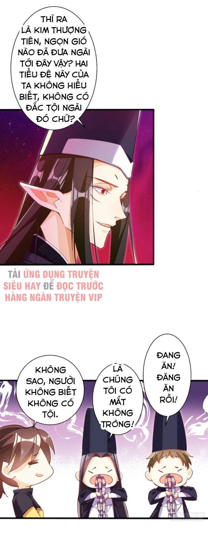 Cửa Hàng Thông Thiên Giới Chapter 126 - Trang 37