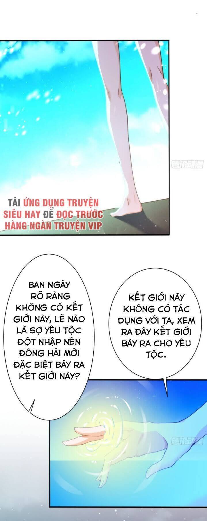 Cửa Hàng Thông Thiên Giới Chapter 118 - Trang 15