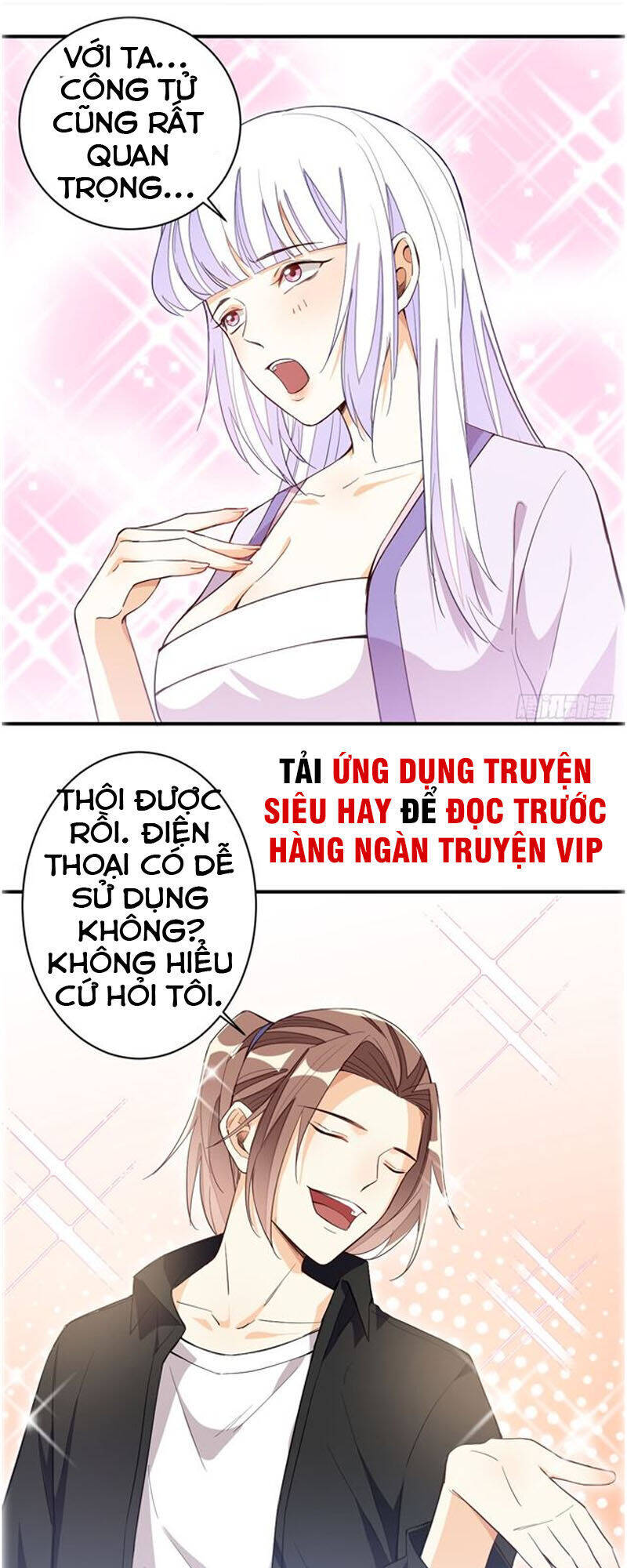 Cửa Hàng Thông Thiên Giới Chapter 32 - Trang 22