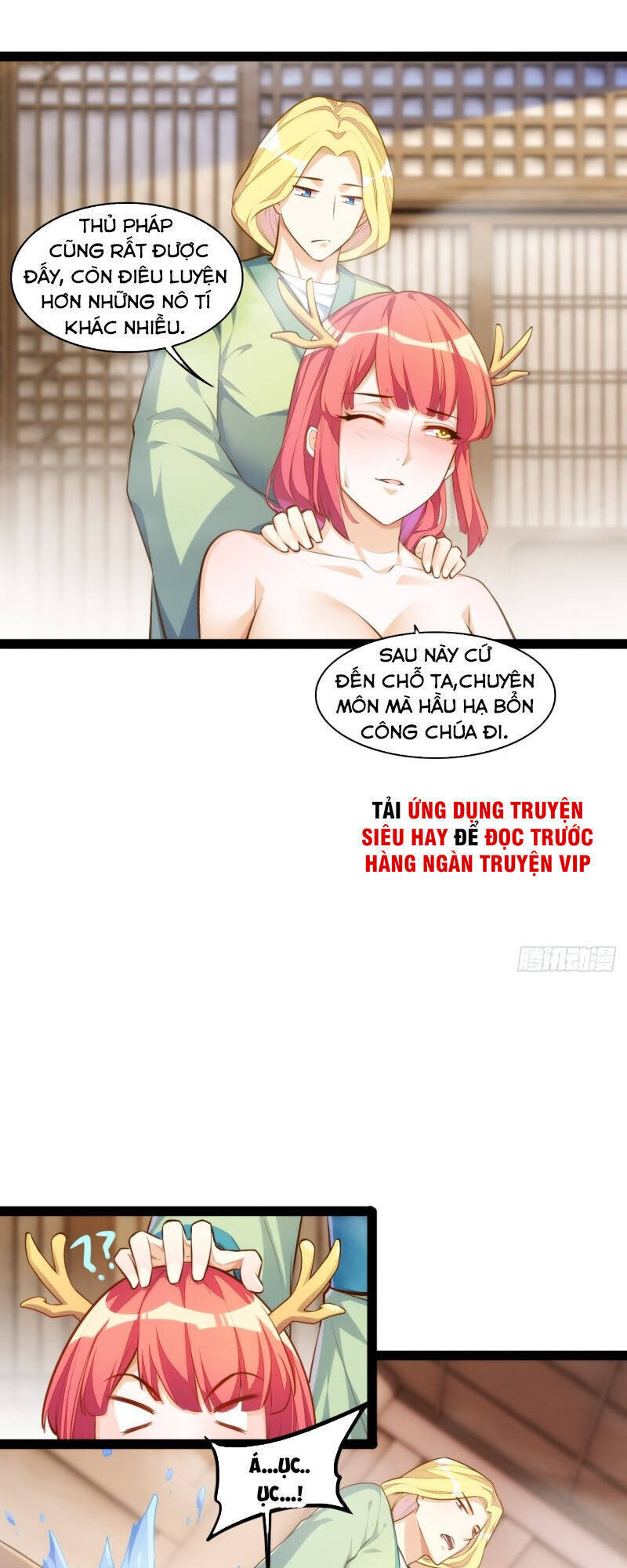 Cửa Hàng Thông Thiên Giới Chapter 117 - Trang 22