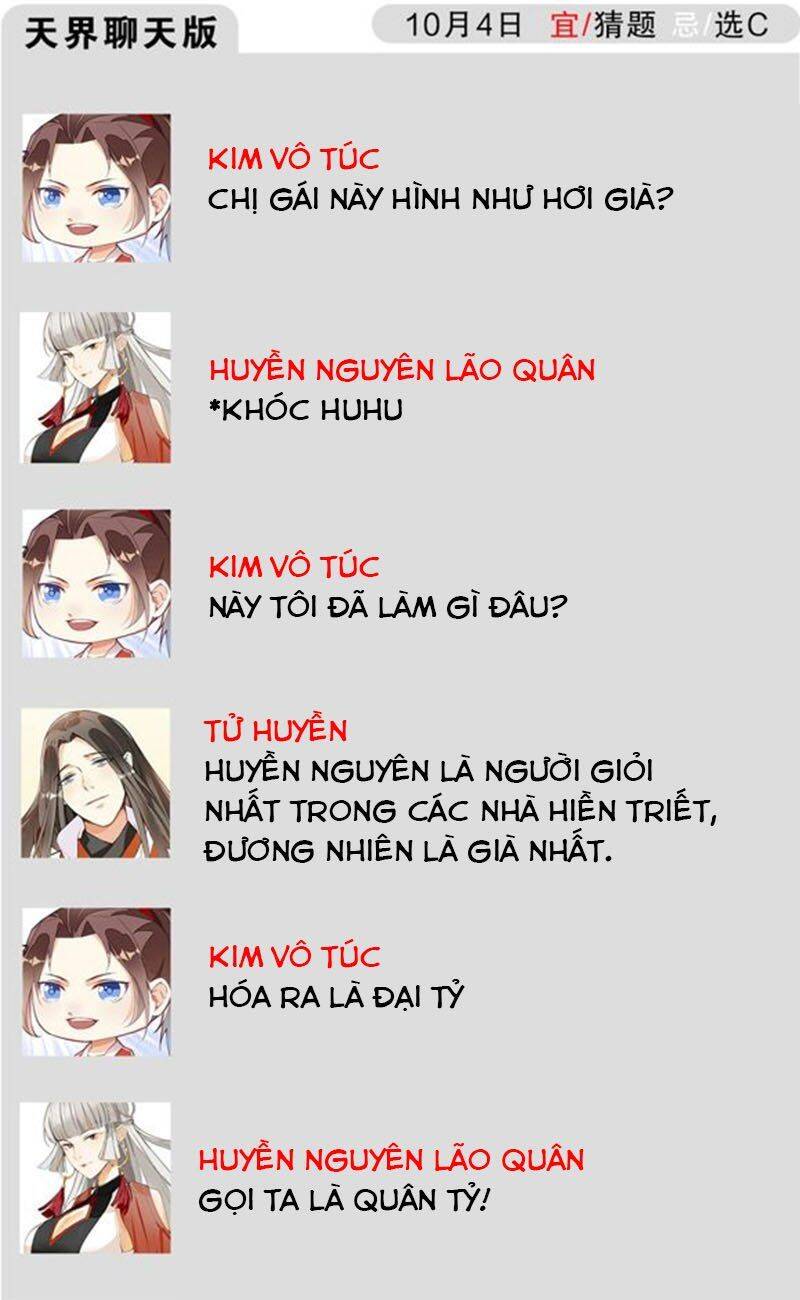 Cửa Hàng Thông Thiên Giới Chapter 10 - Trang 30