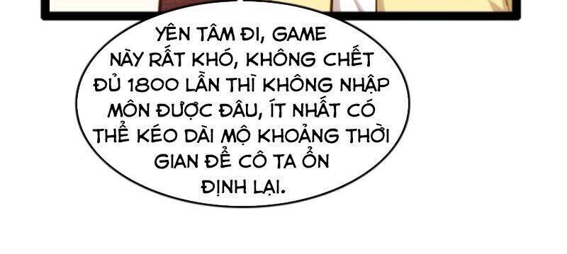 Cửa Hàng Thông Thiên Giới Chapter 107 - Trang 33