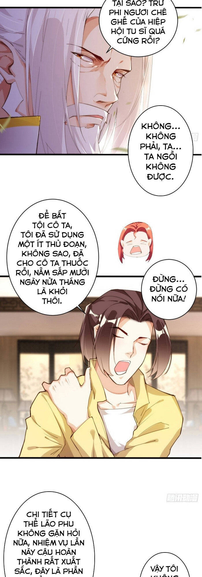 Cửa Hàng Thông Thiên Giới Chapter 111 - Trang 11