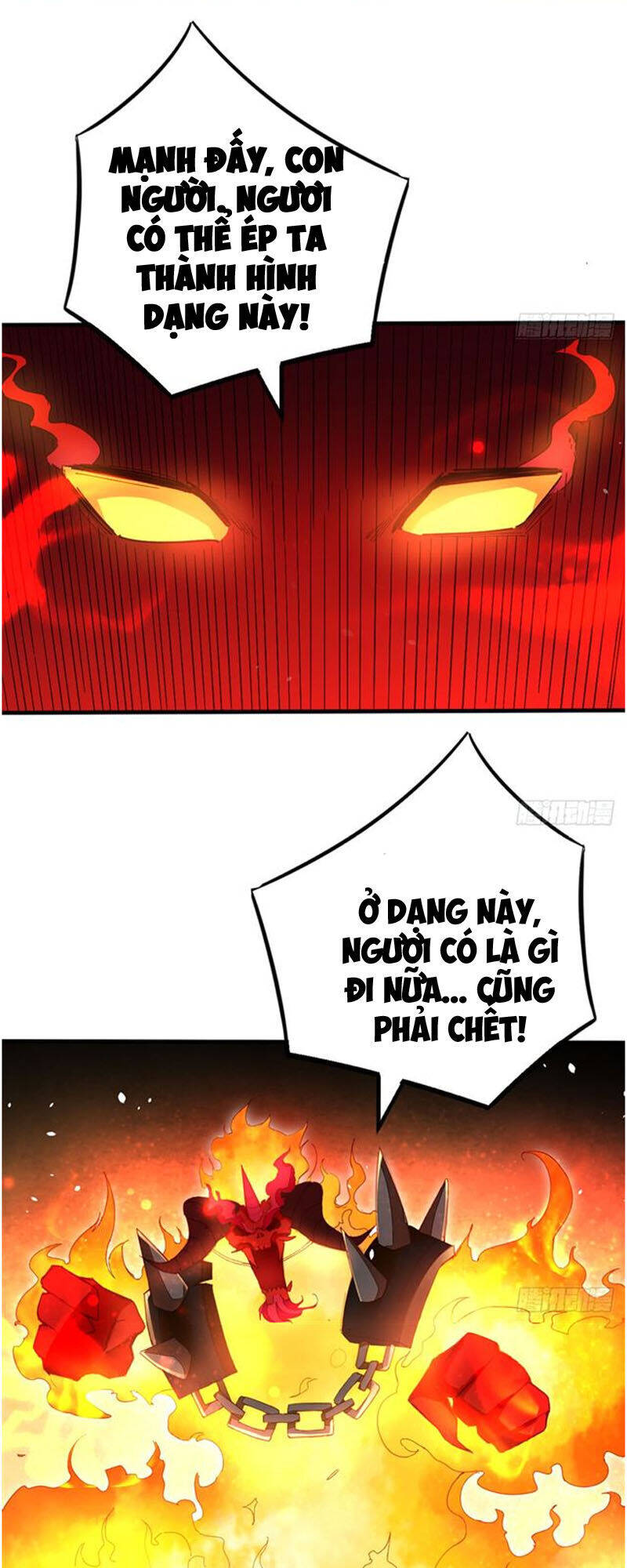 Cửa Hàng Thông Thiên Giới Chapter 28 - Trang 21