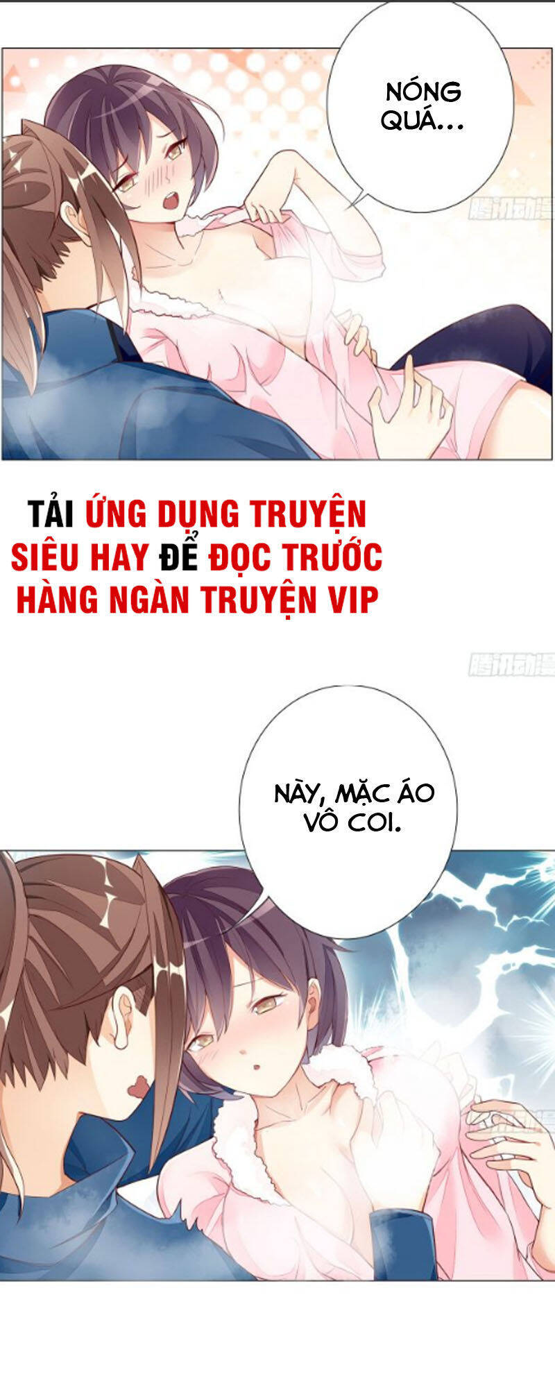 Cửa Hàng Thông Thiên Giới Chapter 25 - Trang 1