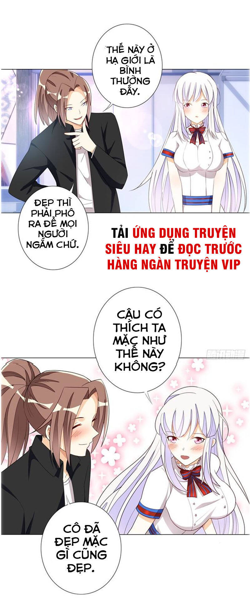 Cửa Hàng Thông Thiên Giới Chapter 35 - Trang 3