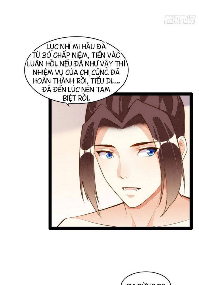 Cửa Hàng Thông Thiên Giới Chapter 129 - Trang 11