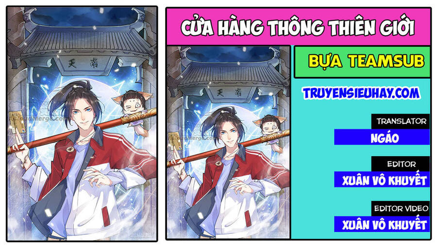 Cửa Hàng Thông Thiên Giới Chapter 36 - Trang 0