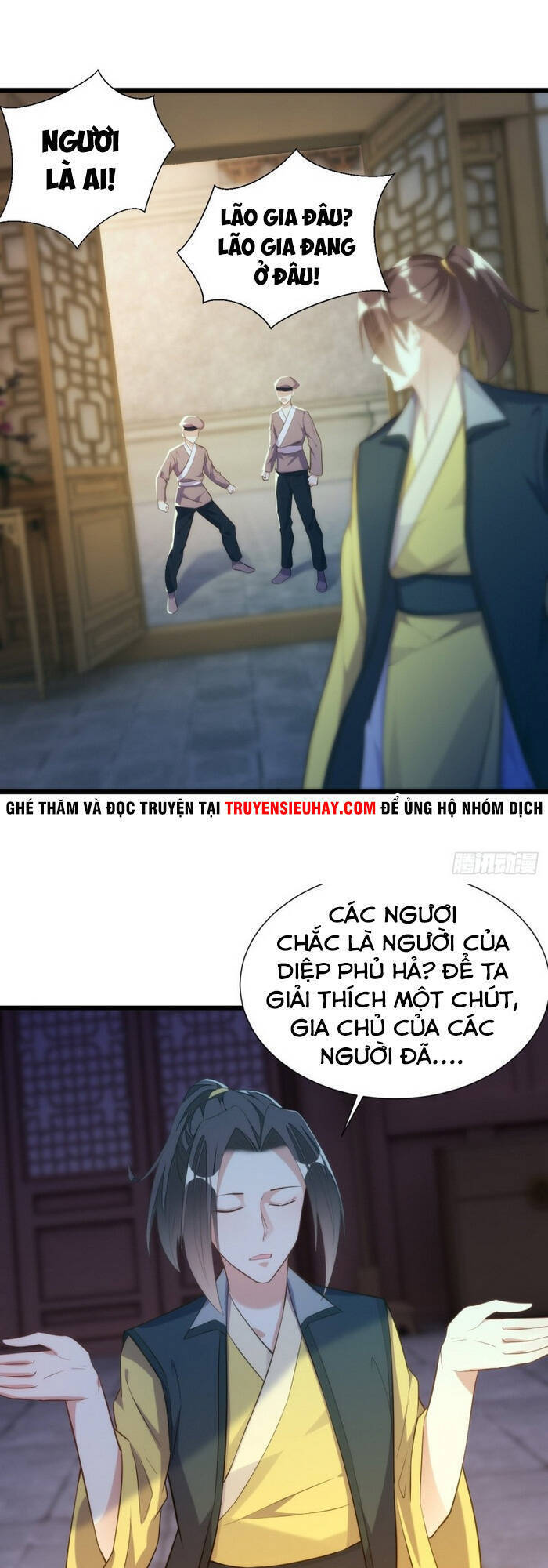 Cửa Hàng Thông Thiên Giới Chapter 139 - Trang 26