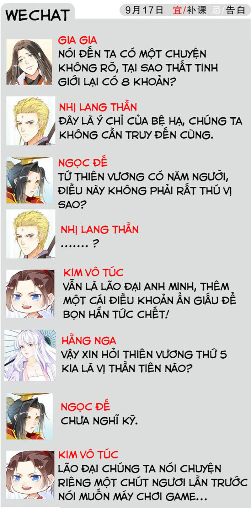 Cửa Hàng Thông Thiên Giới Chapter 5 - Trang 51