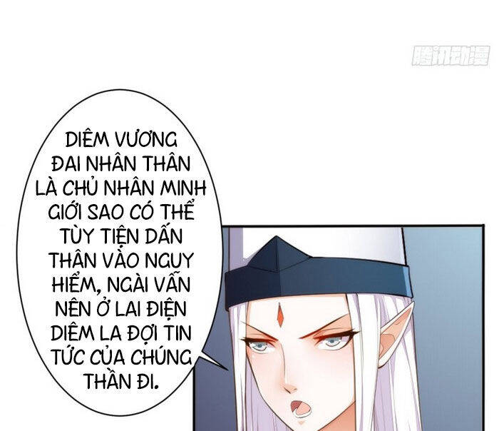 Cửa Hàng Thông Thiên Giới Chapter 131 - Trang 11