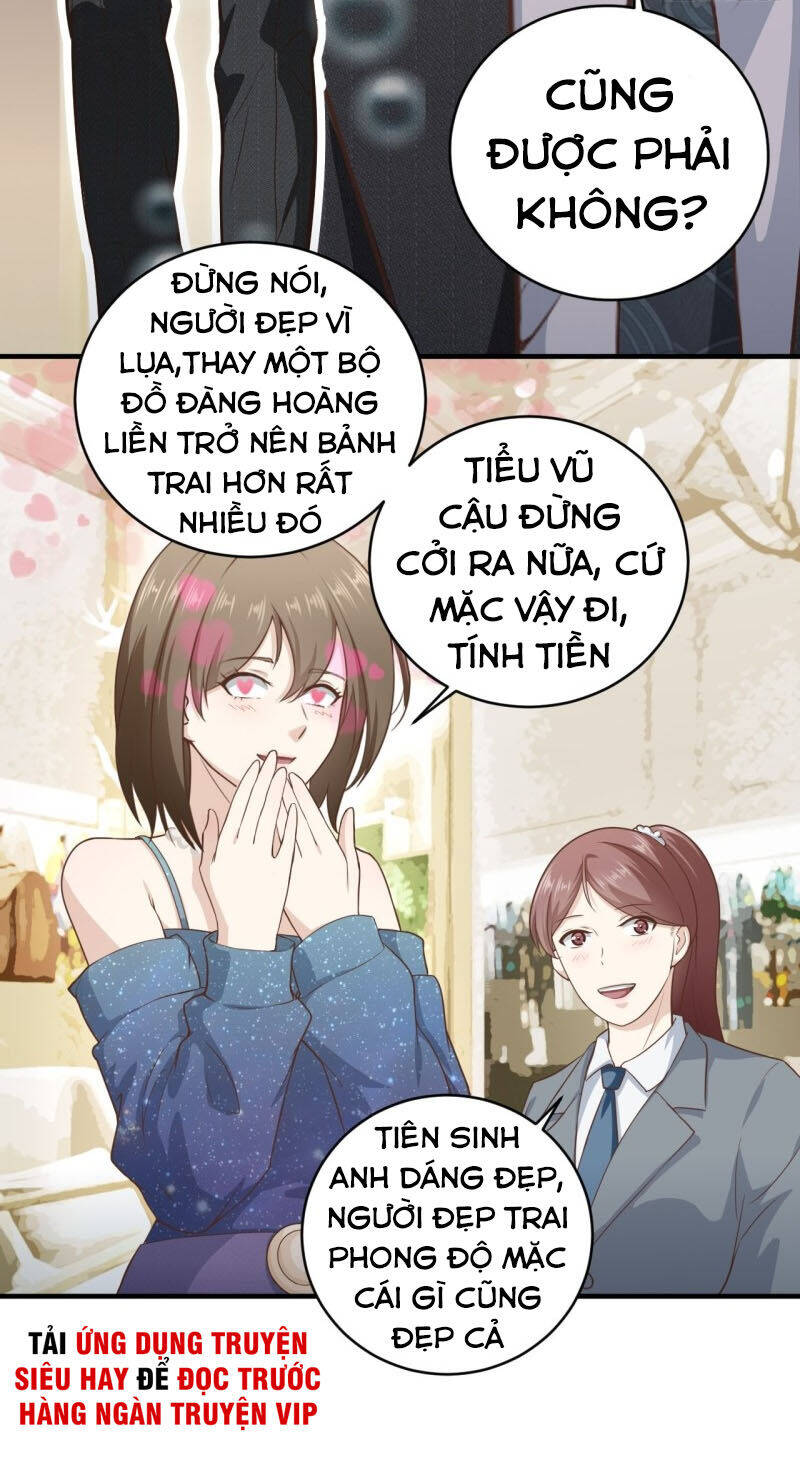 Chí Tôn Thần Nhãn Chapter 17 - Trang 4