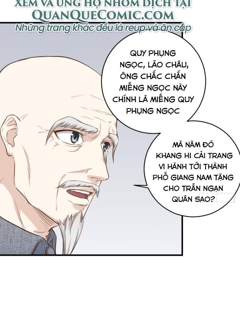 Chí Tôn Thần Nhãn Chapter 6 - Trang 5