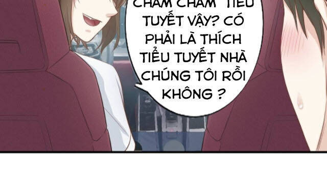 Chí Tôn Thần Nhãn Chapter 2 - Trang 14