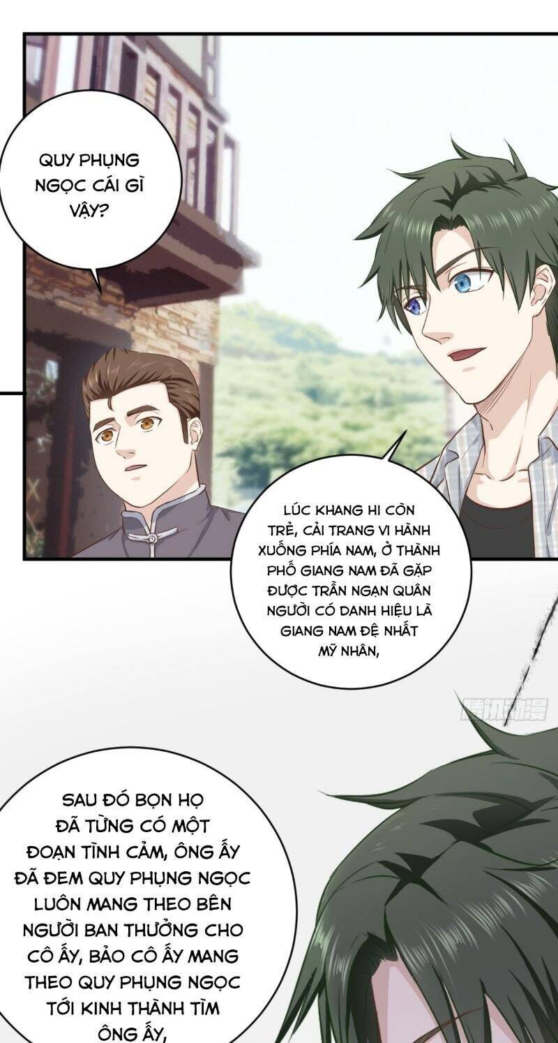 Chí Tôn Thần Nhãn Chapter 6 - Trang 6