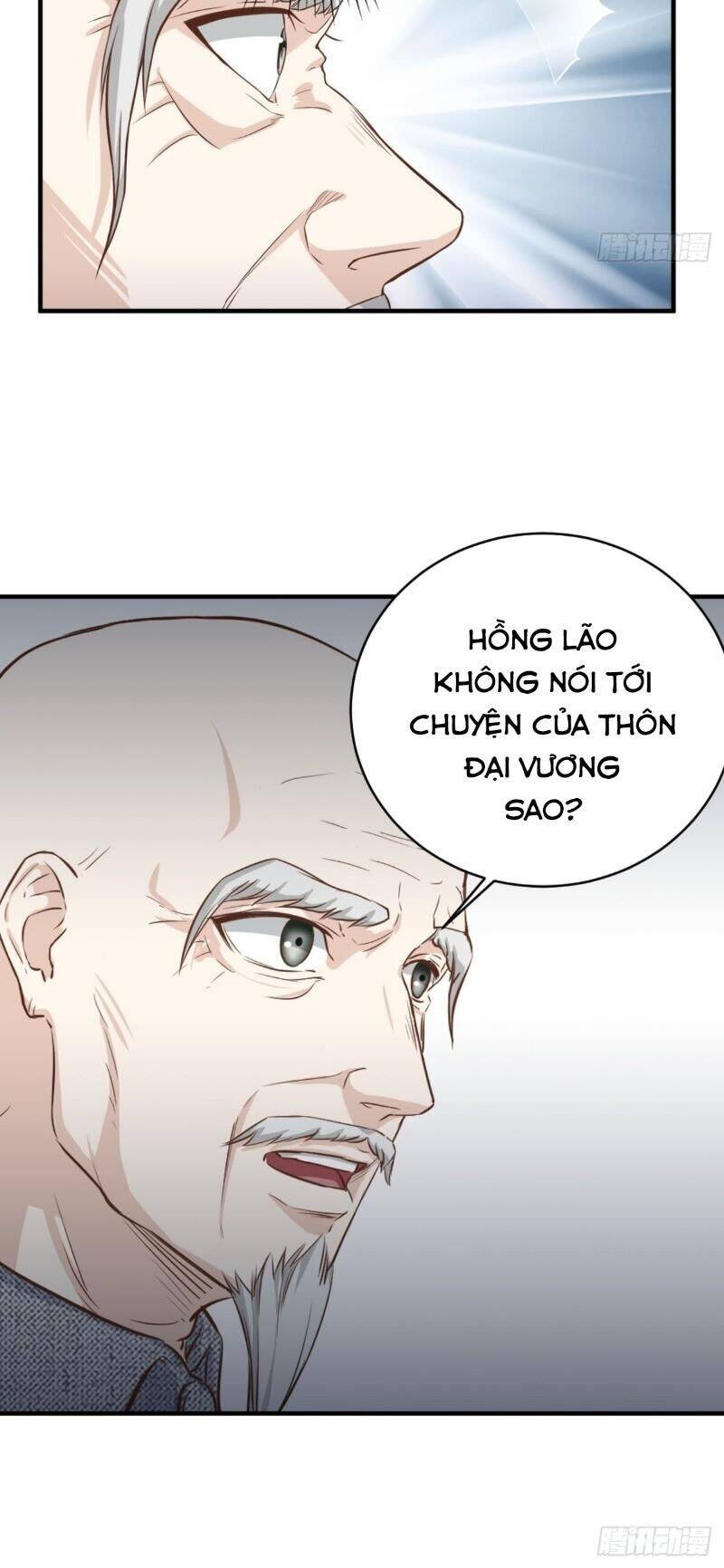 Chí Tôn Thần Nhãn Chapter 6 - Trang 15