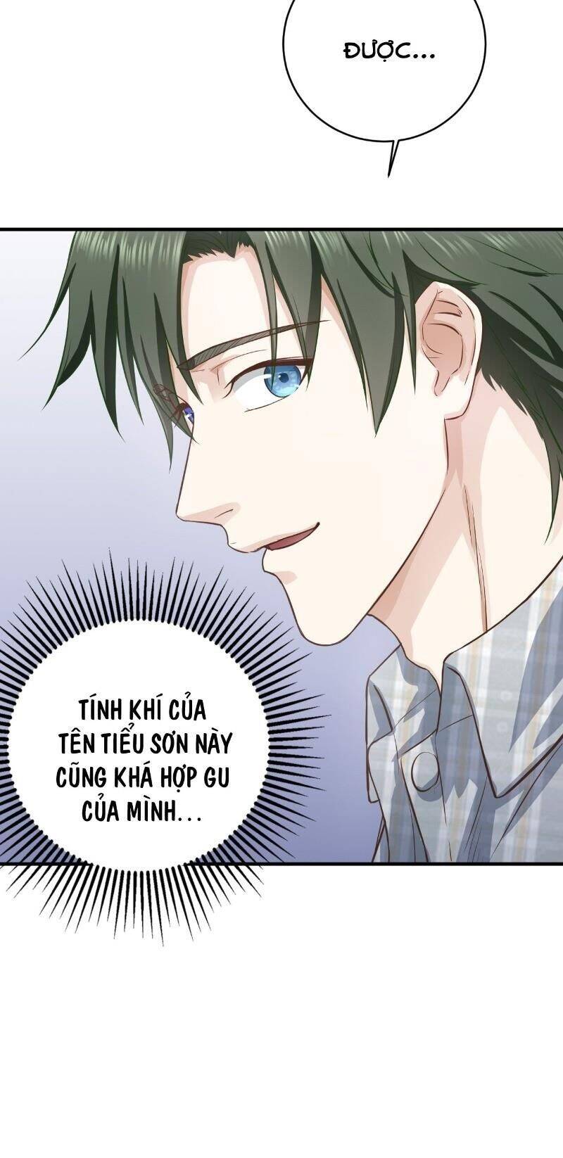 Chí Tôn Thần Nhãn Chapter 5 - Trang 17