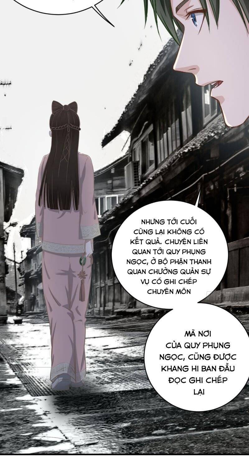 Chí Tôn Thần Nhãn Chapter 6 - Trang 7