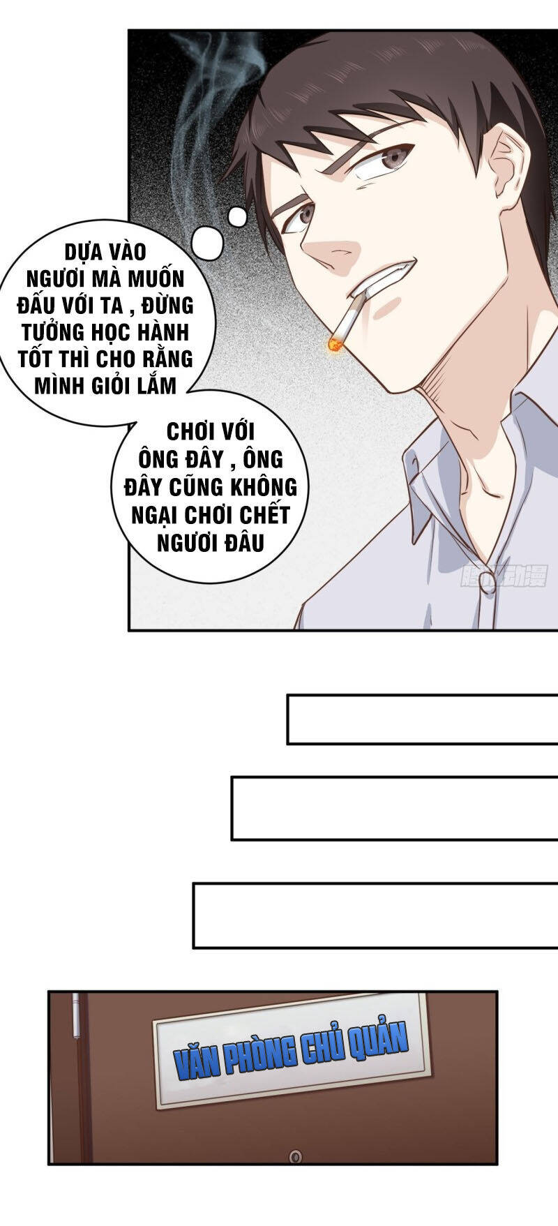 Chí Tôn Thần Nhãn Chapter 12 - Trang 9