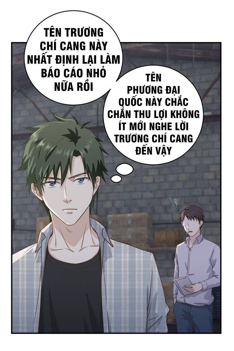 Chí Tôn Thần Nhãn Chapter 12 - Trang 7