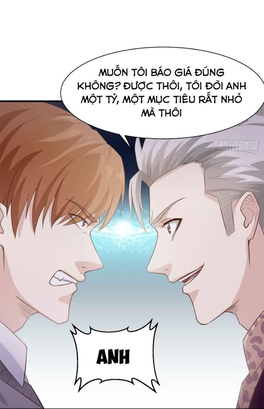 Chí Tôn Thần Nhãn Chapter 20 - Trang 12