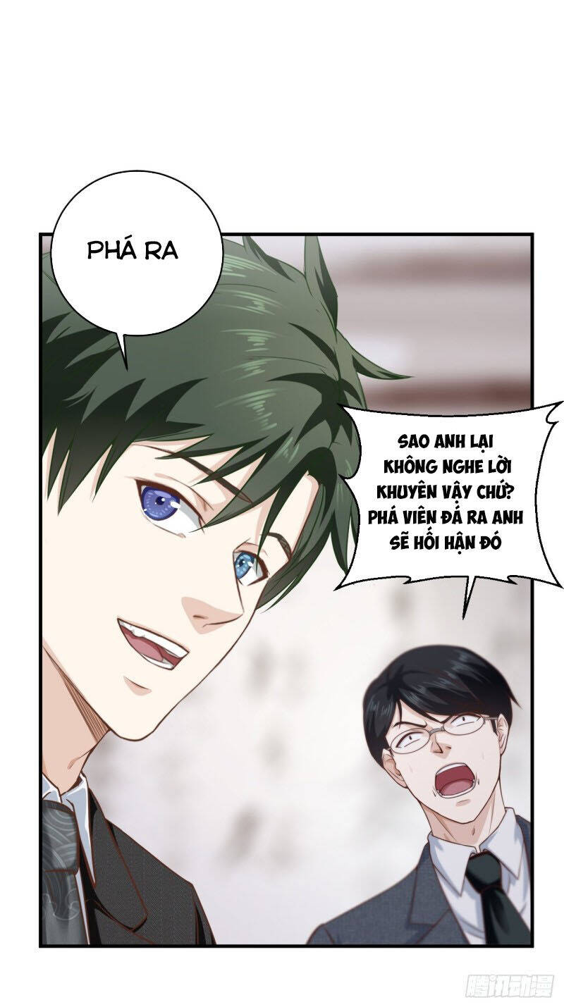 Chí Tôn Thần Nhãn Chapter 18 - Trang 26