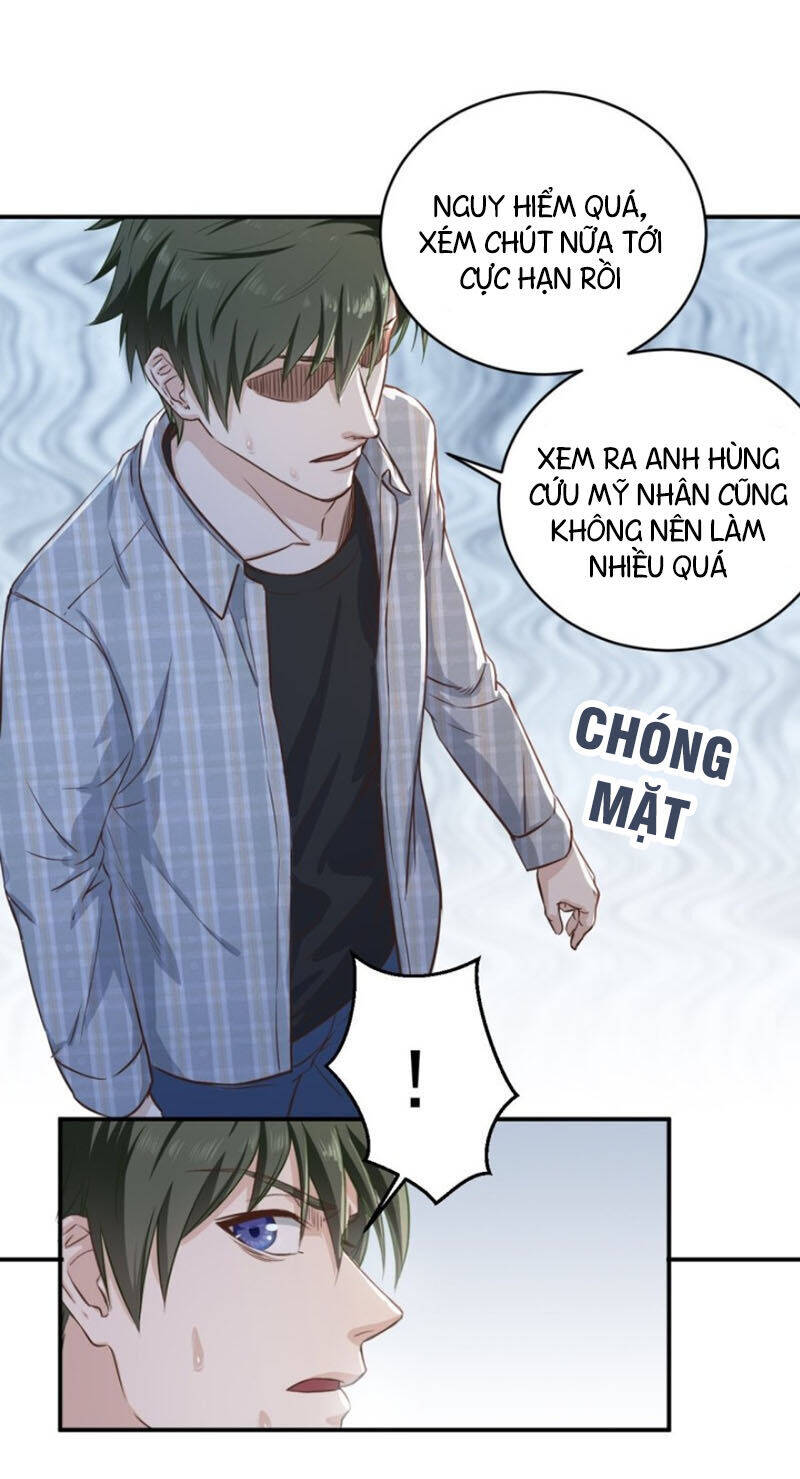 Chí Tôn Thần Nhãn Chapter 11 - Trang 1