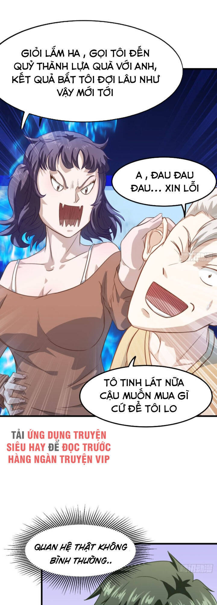 Chí Tôn Thần Nhãn Chapter 27 - Trang 23