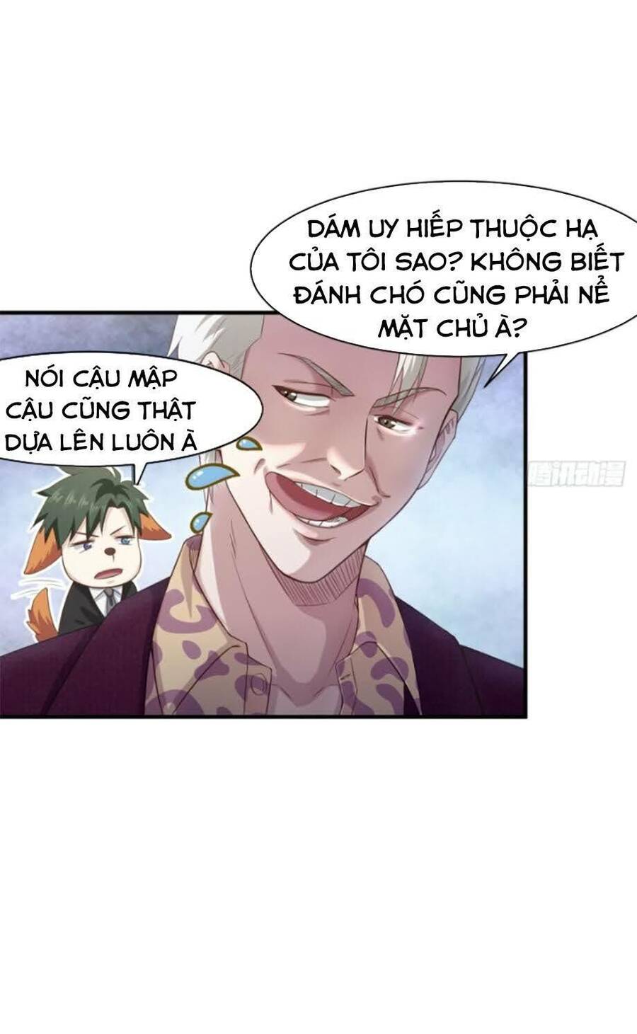 Chí Tôn Thần Nhãn Chapter 20 - Trang 11