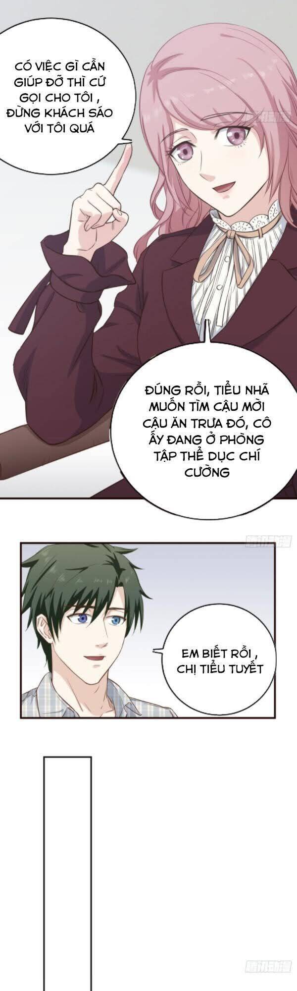 Chí Tôn Thần Nhãn Chapter 13 - Trang 17