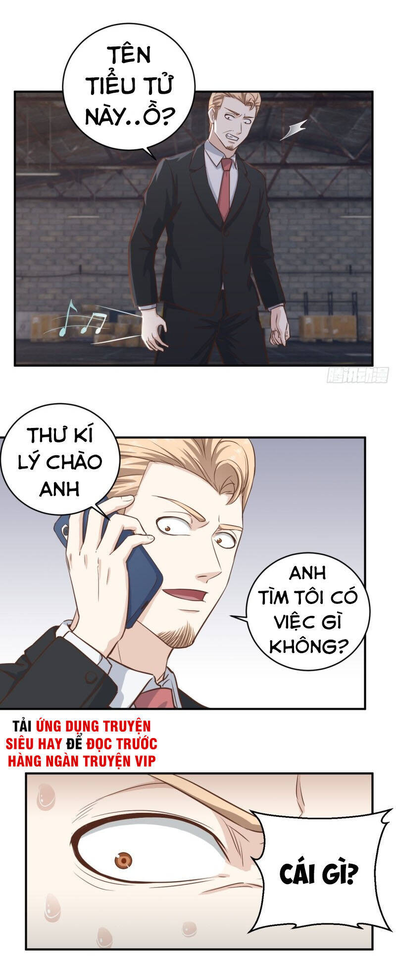 Chí Tôn Thần Nhãn Chapter 12 - Trang 26