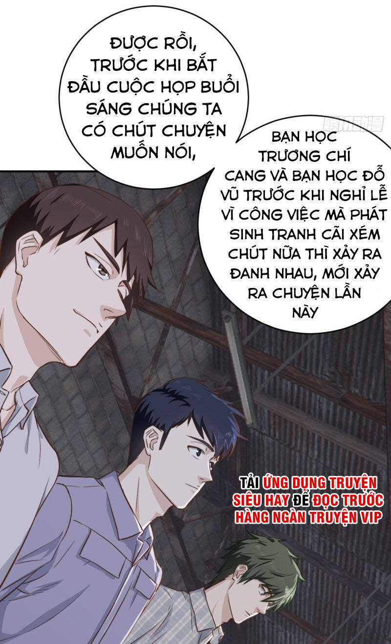 Chí Tôn Thần Nhãn Chapter 12 - Trang 12