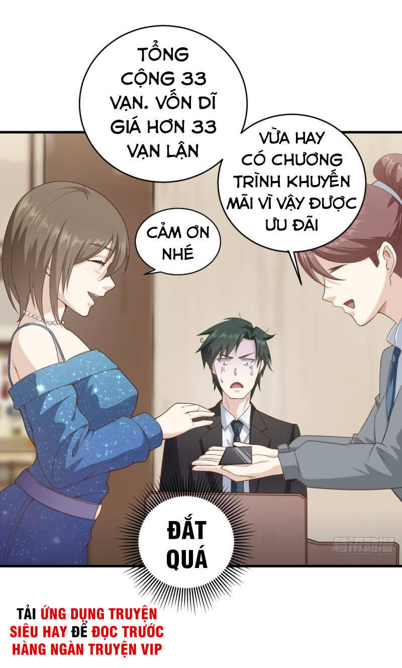 Chí Tôn Thần Nhãn Chapter 17 - Trang 6