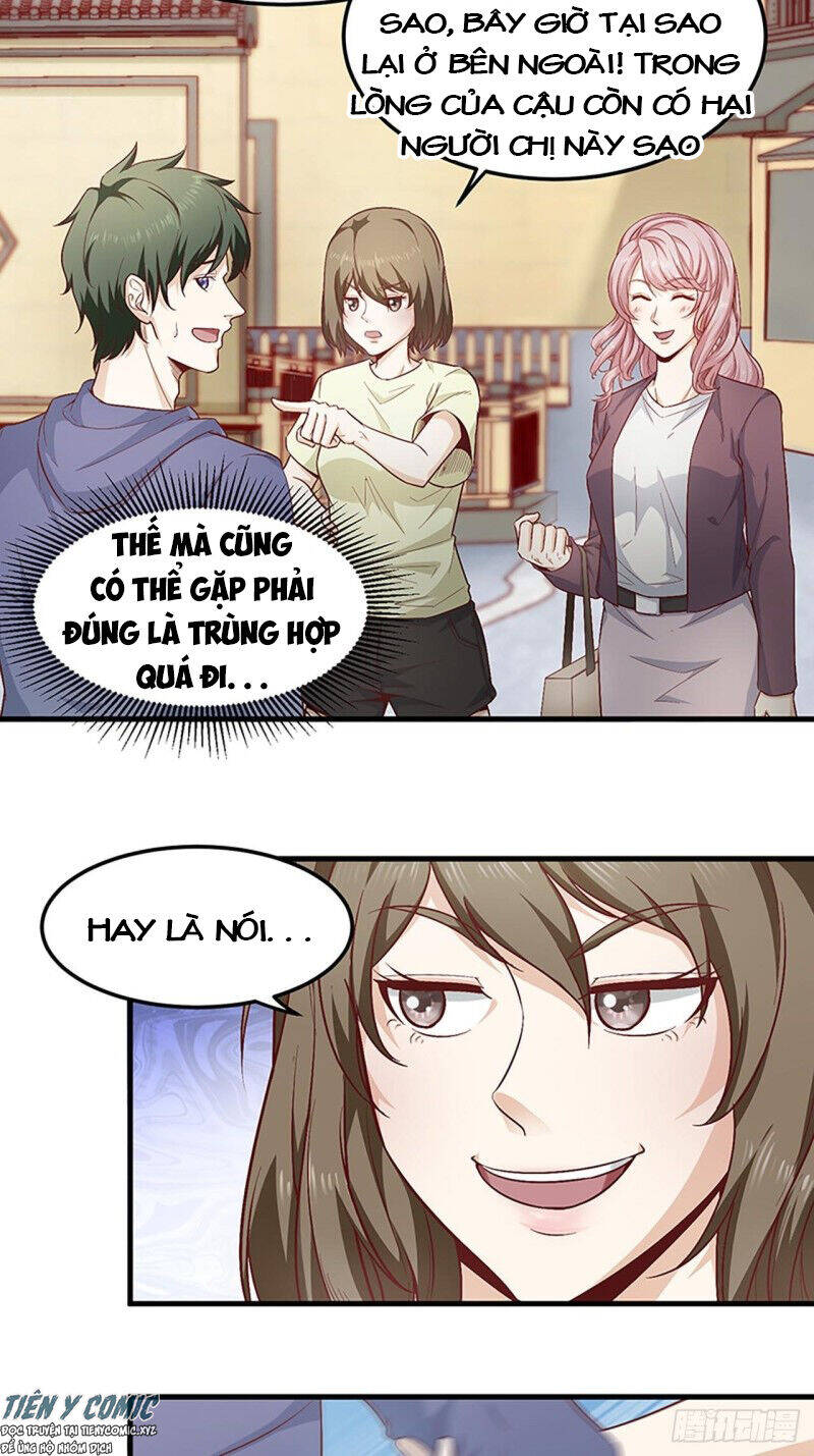 Chí Tôn Thần Nhãn Chapter 32 - Trang 16