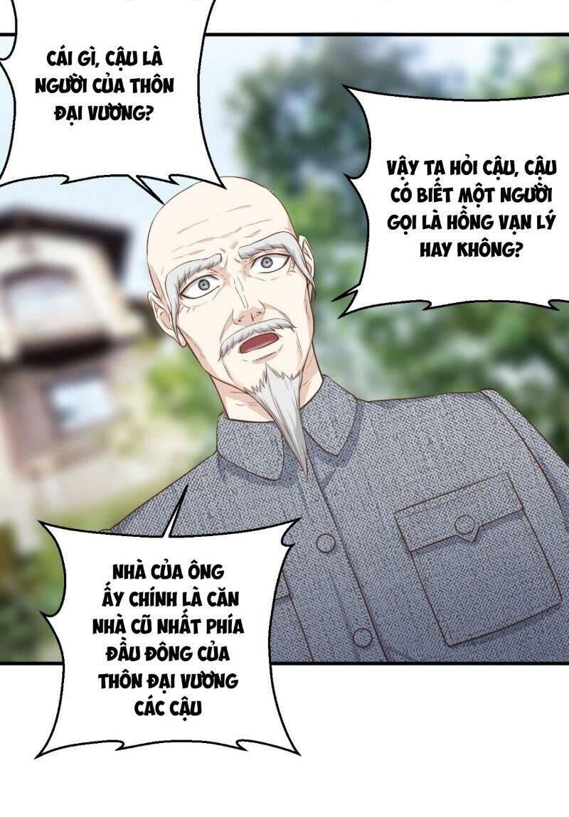 Chí Tôn Thần Nhãn Chapter 6 - Trang 13