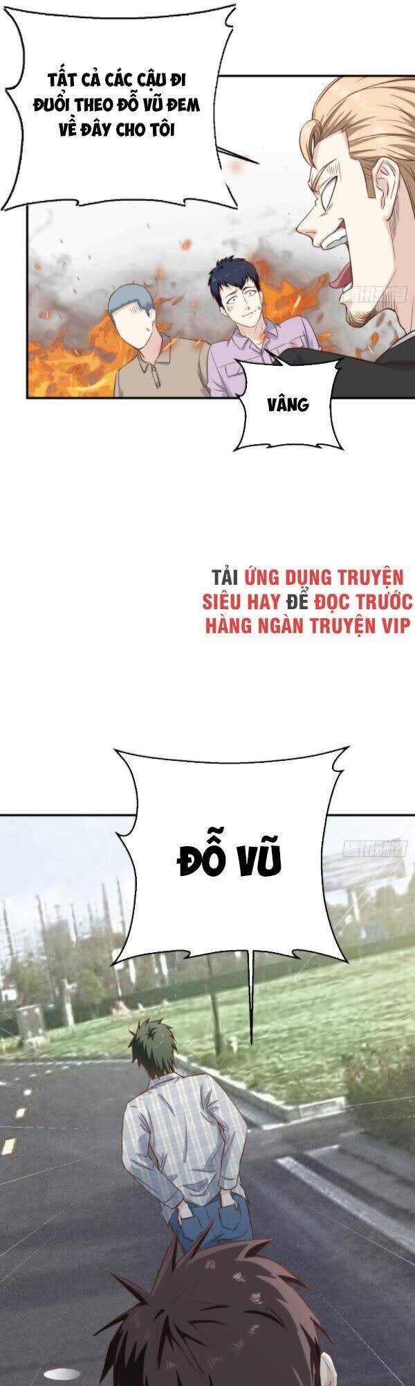 Chí Tôn Thần Nhãn Chapter 13 - Trang 2