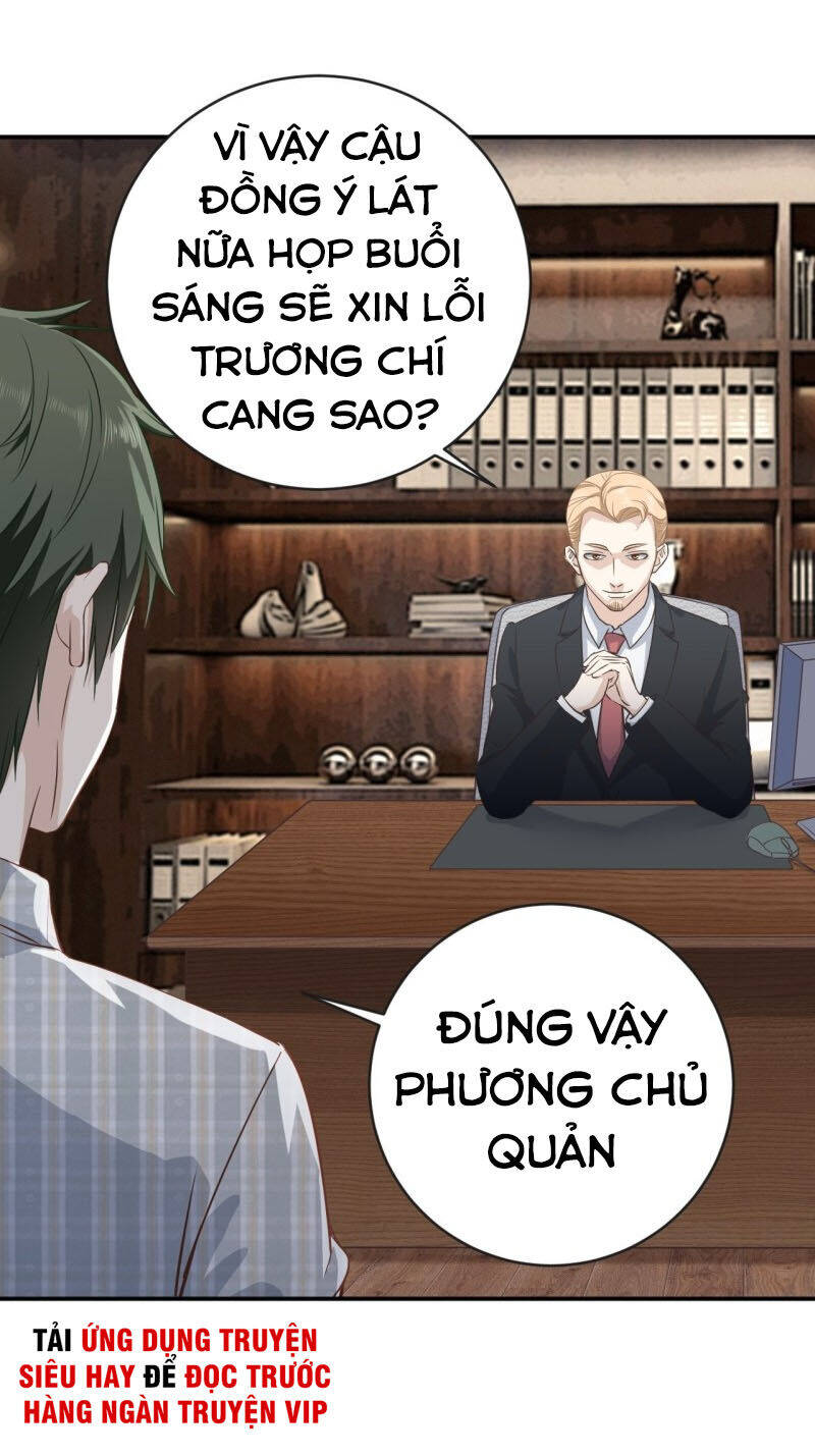 Chí Tôn Thần Nhãn Chapter 12 - Trang 10