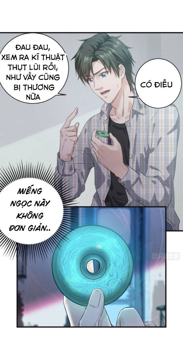 Chí Tôn Thần Nhãn Chapter 3 - Trang 13