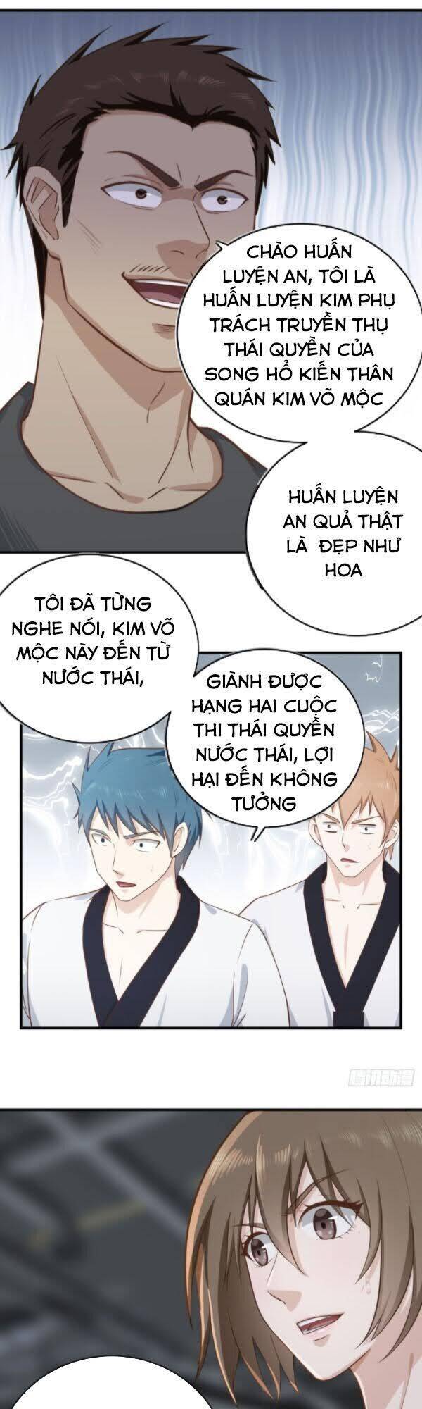 Chí Tôn Thần Nhãn Chapter 14 - Trang 12