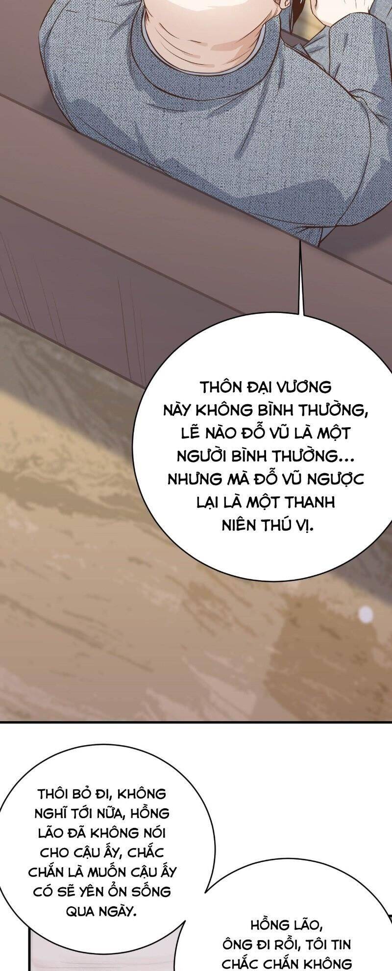 Chí Tôn Thần Nhãn Chapter 7 - Trang 6