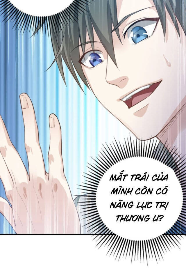 Chí Tôn Thần Nhãn Chapter 3 - Trang 16