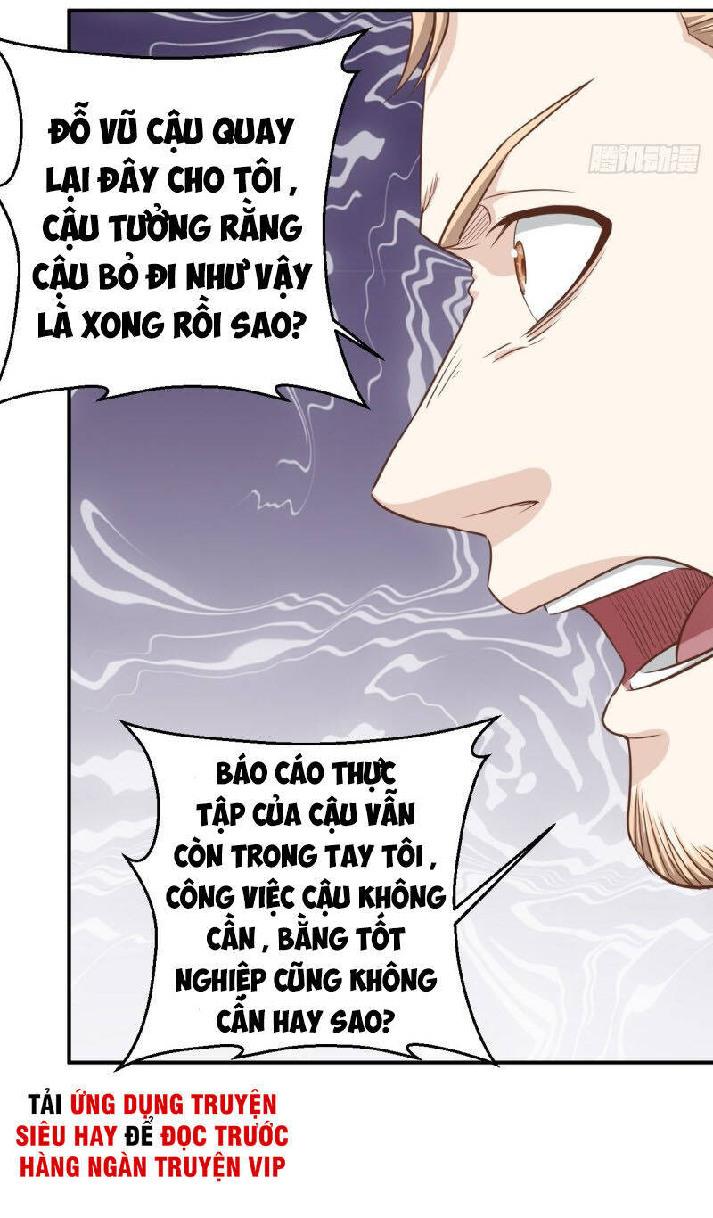 Chí Tôn Thần Nhãn Chapter 12 - Trang 23